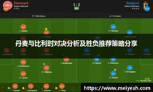 中欧体育