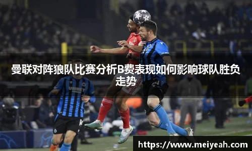 中欧体育网址
