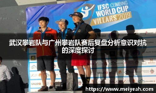 中欧体育官网