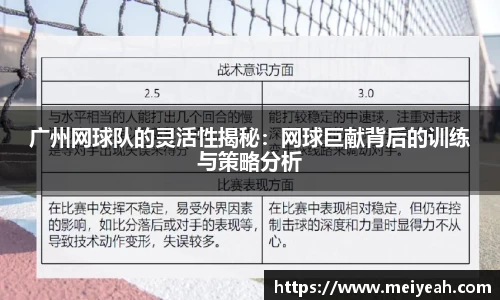 zoty中欧体育