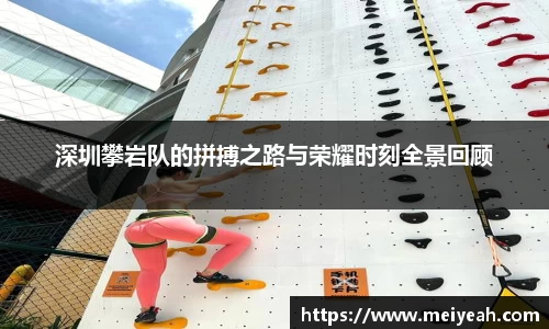 zoty中欧体育