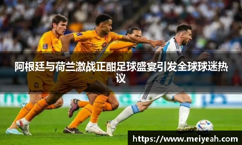 中欧体育官网